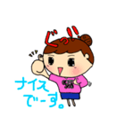 ぴえ子4（個別スタンプ：19）