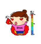 ぴえ子4（個別スタンプ：23）