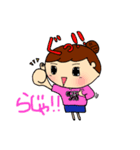 ぴえ子4（個別スタンプ：26）