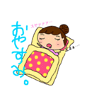 ぴえ子4（個別スタンプ：31）