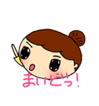 ぴえ子4（個別スタンプ：32）