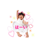 りのぴっぴっぴーのスタンプ（個別スタンプ：3）