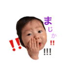 りのぴっぴっぴーのスタンプ（個別スタンプ：10）