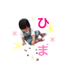 りのぴっぴっぴーのスタンプ（個別スタンプ：16）