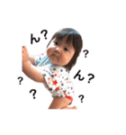 りのぴっぴっぴーのスタンプ（個別スタンプ：19）