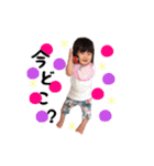 りのぴっぴっぴーのスタンプ（個別スタンプ：26）