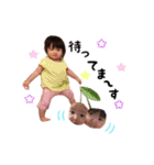 りのぴっぴっぴーのスタンプ（個別スタンプ：31）