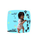 りのぴっぴっぴーのスタンプ（個別スタンプ：33）