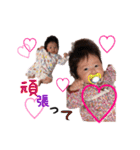 りのぴっぴっぴーのスタンプ（個別スタンプ：35）