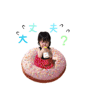 りのぴっぴっぴーのスタンプ（個別スタンプ：36）