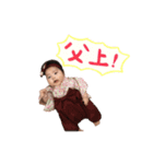 パパほっこり（個別スタンプ：1）