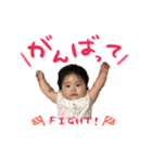 パパほっこり（個別スタンプ：3）