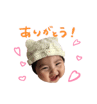 パパほっこり（個別スタンプ：6）