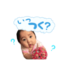 パパほっこり（個別スタンプ：7）