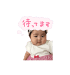 パパほっこり（個別スタンプ：8）