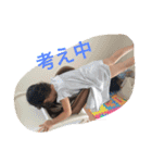 はるゆうスタンプ（個別スタンプ：12）