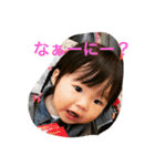 ふぅたこさん（個別スタンプ：1）