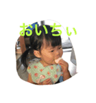 ふぅたこさん（個別スタンプ：2）