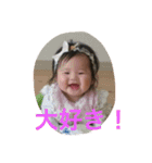 ふぅたこさん（個別スタンプ：5）