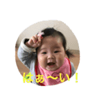 ふぅたこさん（個別スタンプ：6）