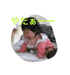 ふぅたこさん（個別スタンプ：8）