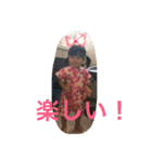 ふぅたこさん（個別スタンプ：9）