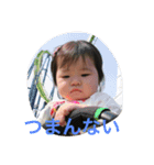 ふぅたこさん（個別スタンプ：10）