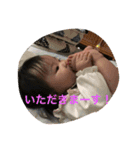 ふぅたこさん（個別スタンプ：13）
