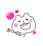 くまっぽいやつの日常スタンプ（個別スタンプ：3）