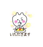 くまっぽいやつの日常スタンプ（個別スタンプ：9）