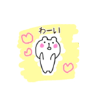 くまっぽいやつの日常スタンプ（個別スタンプ：14）
