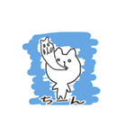くまっぽいやつの日常スタンプ（個別スタンプ：15）