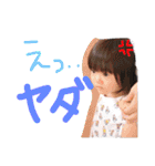 ひーはる（個別スタンプ：2）