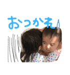 ひーはる（個別スタンプ：7）
