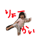 ひーはる（個別スタンプ：10）