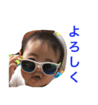 ひーはる（個別スタンプ：16）