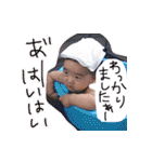 ひーはる（個別スタンプ：19）