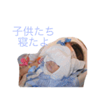 ひーはる（個別スタンプ：21）
