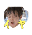 ひーはる（個別スタンプ：22）