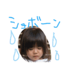 ひーはる（個別スタンプ：29）