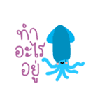 Under da sea（個別スタンプ：2）
