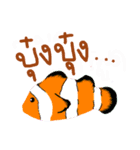 Under da sea（個別スタンプ：8）