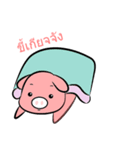 Pinky Pig Pinky（個別スタンプ：4）
