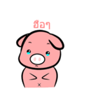 Pinky Pig Pinky（個別スタンプ：6）