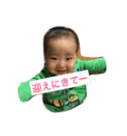 たろべぇー（個別スタンプ：12）