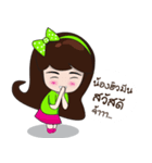 N"Humus（個別スタンプ：2）