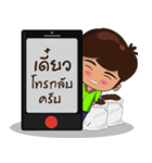 N"Humus（個別スタンプ：4）