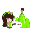 N"Humus（個別スタンプ：5）