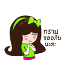 N"Humus（個別スタンプ：9）