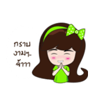 N"Humus（個別スタンプ：10）